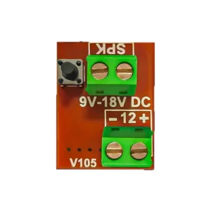 برد آژیر بیست صدا بیواز